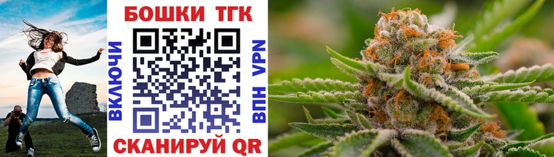 Купить A-PVP  Марихуана  Галлюциногенные грибы  АМФ  Гашиш  Меф  Абинск