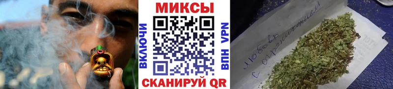 БУТИРАТ бутандиол  Купить закладки  Абинск 