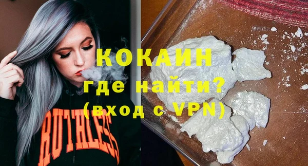 меф Михайловка