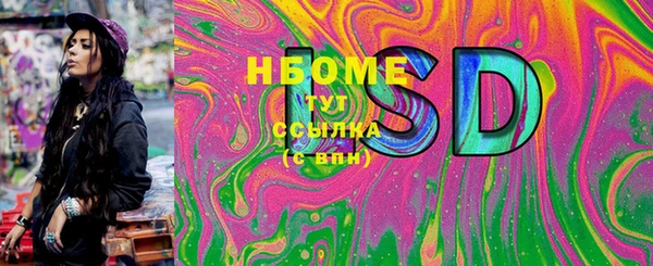 спайс Михайлов