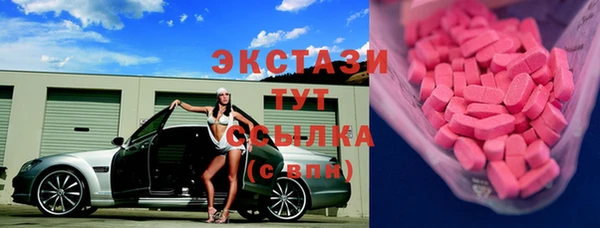 спайс Михайлов