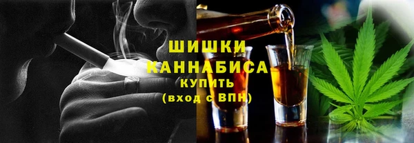 винт Михайловск