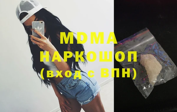 спайс Михайлов