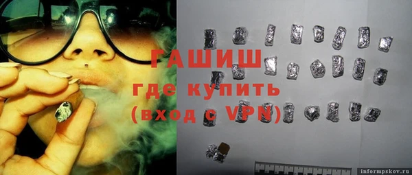 винт Михайловск