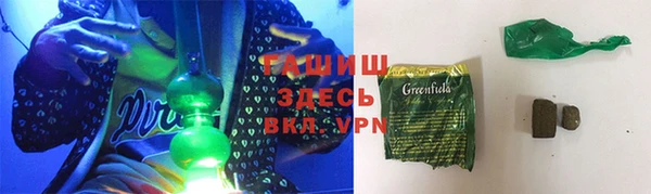 спайс Михайлов