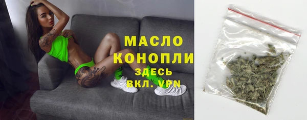 спайс Михайлов