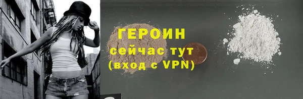 меф Михайловка