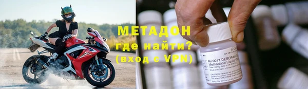 меф Михайловка