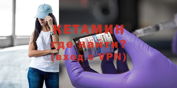 спайс Михайлов