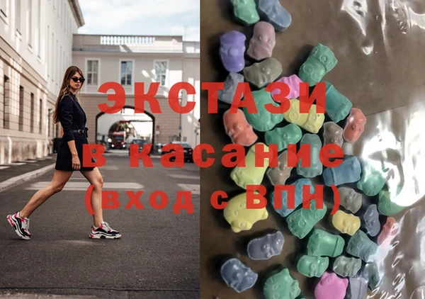 винт Михайловск