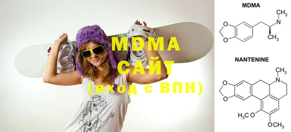меф Михайловка