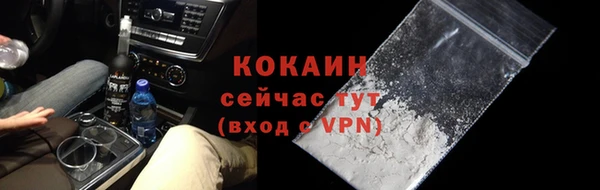 меф Михайловка