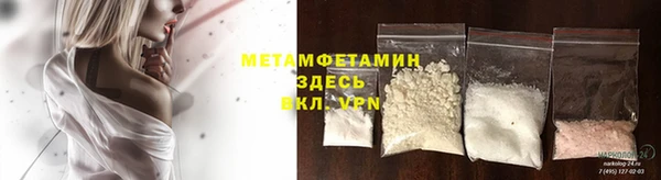 спайс Михайлов