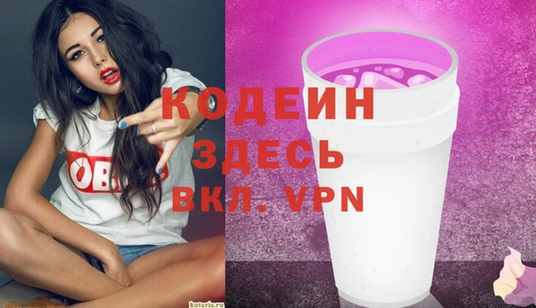 винт Михайловск