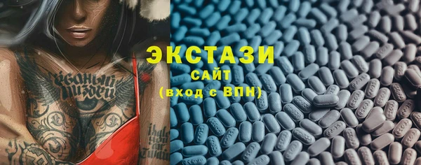 меф Михайловка