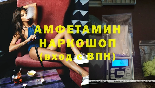 винт Михайловск