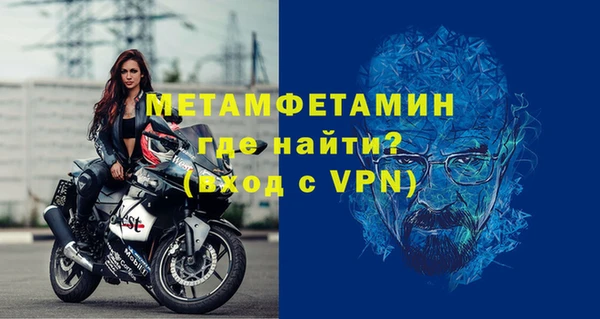винт Михайловск