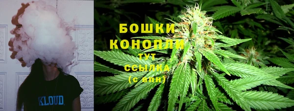 винт Михайловск