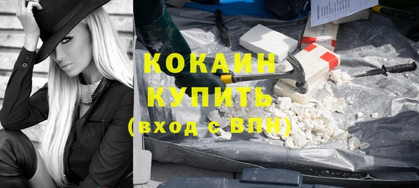 меф Михайловка