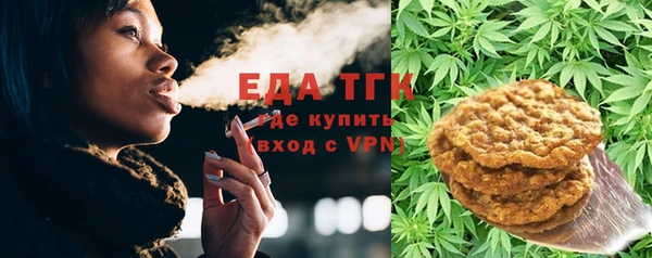 винт Михайловск