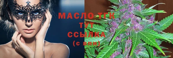 винт Михайловск