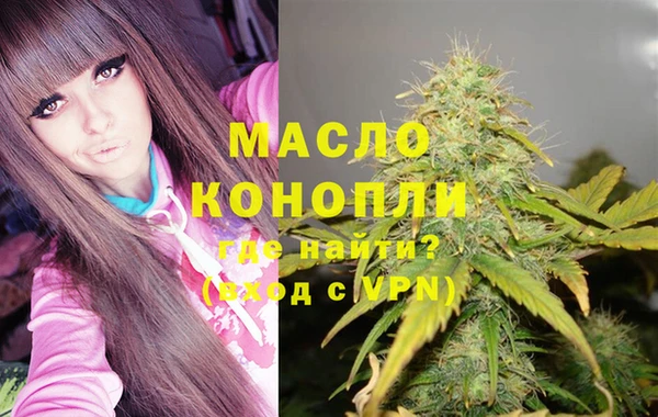 меф Михайловка