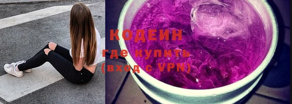 спайс Михайлов