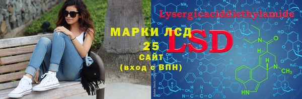 винт Михайловск