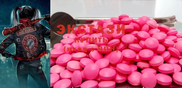 спайс Михайлов