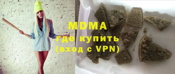 спайс Михайлов