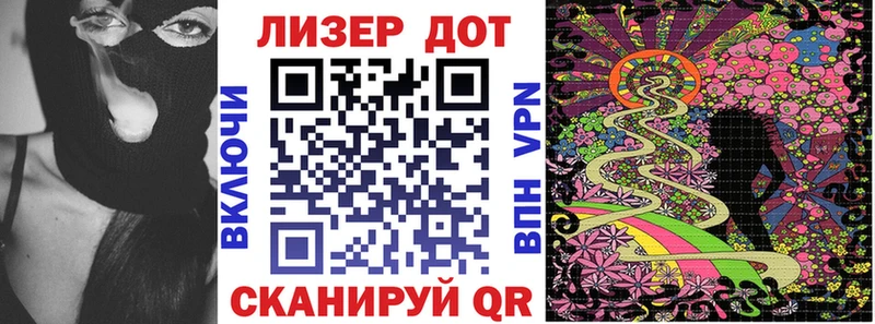 Купить где  Абинск  Марки NBOMe 1,5мг 