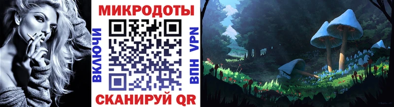 Галлюциногенные грибы MAGIC MUSHROOMS  Купить закладки  Абинск 